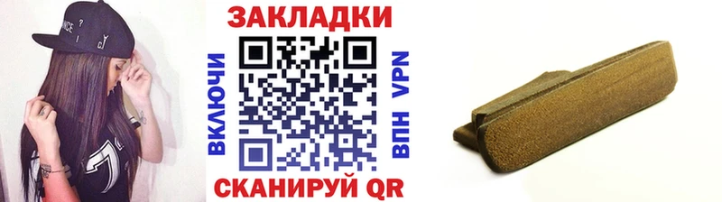 Alpha PVP Анадырь