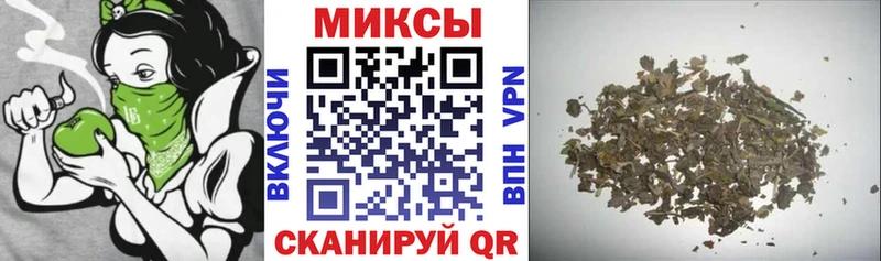 БУТИРАТ BDO  где можно купить наркотик  Анадырь 