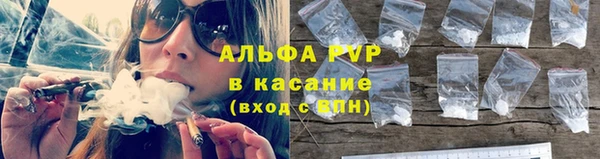 гидра Ростов