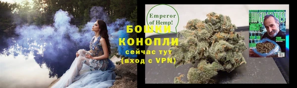 первитин Абаза
