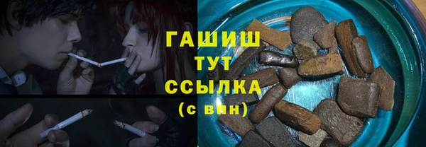 крисы Рославль