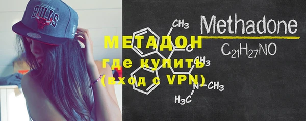 первитин Абаза