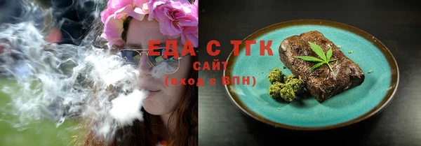 кокаин колумбия Абинск