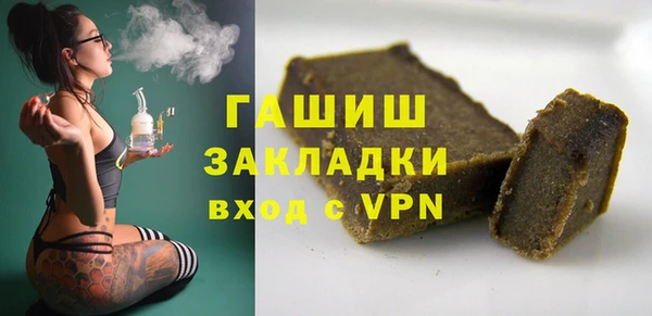 меф VHQ Россошь