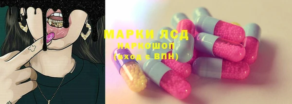 меф VHQ Россошь