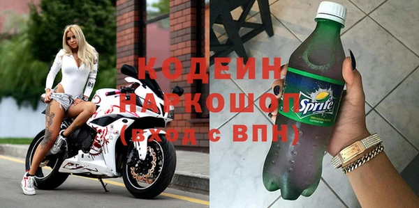 меф VHQ Россошь