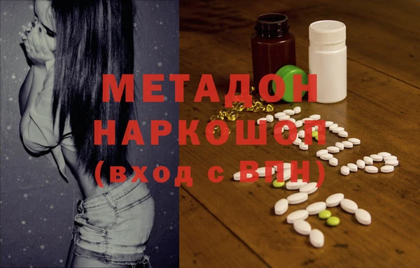 PSILOCYBIN Абдулино
