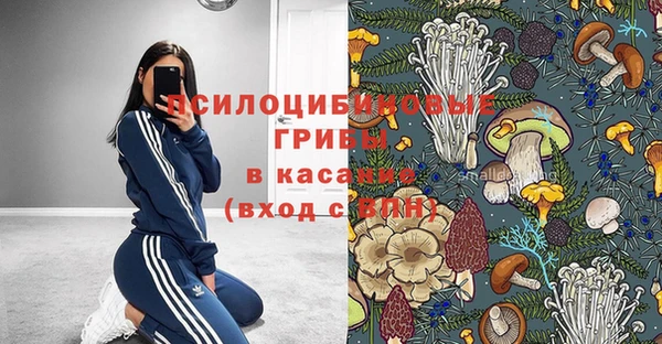 меф VHQ Россошь