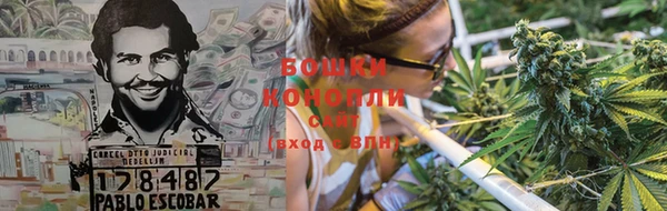 меф VHQ Россошь