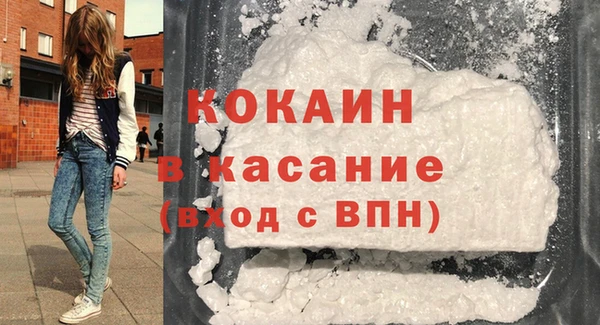 меф VHQ Россошь