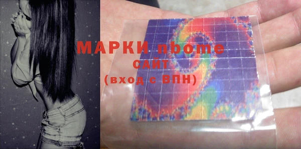 кокаин колумбия Абинск