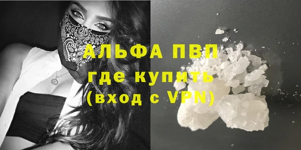 гидра Ростов